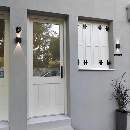 Dimora Cozy Retreat In Chania Old Town * Hriszí Aktí Haniá